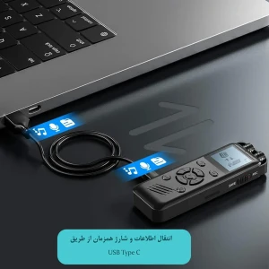 ضبط کننده صدا آی ریور مدل X01 ظرفیت حافظه 32 گیگابایت